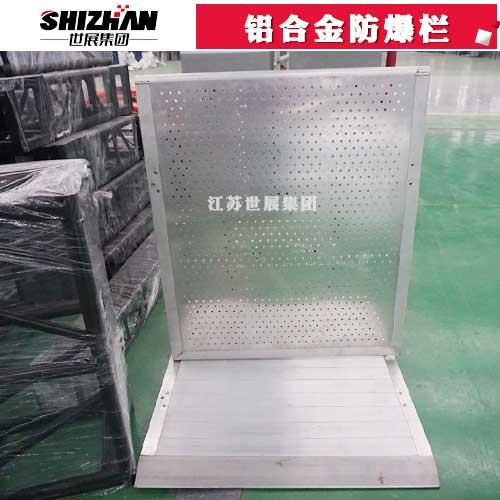 铝合金三级片黄瓜视频