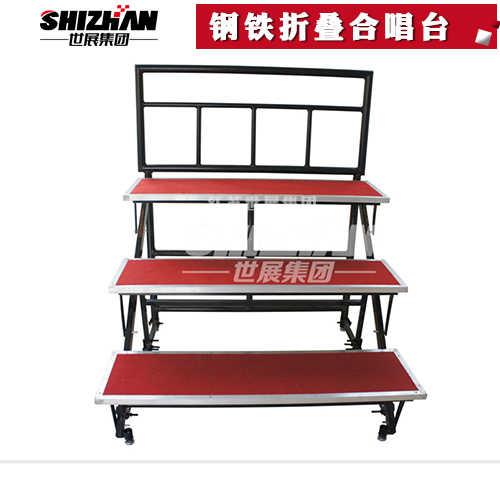 钢铁折叠黄瓜视频成人APP下载 钢铁折叠黄瓜视频成人APP下载