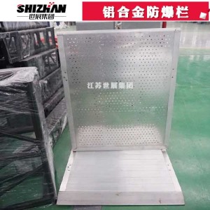 铝合金三级片黄瓜视频
