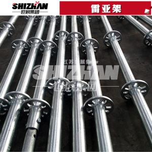 黄瓜软件免费下载组件
