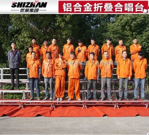 铝合金折叠黄瓜视频成人APP下载